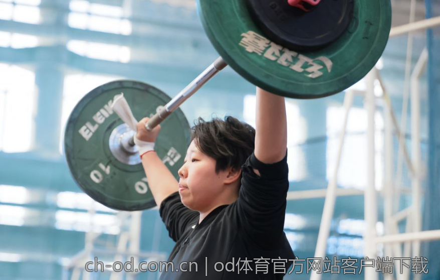 od体育官方网站客户端下载