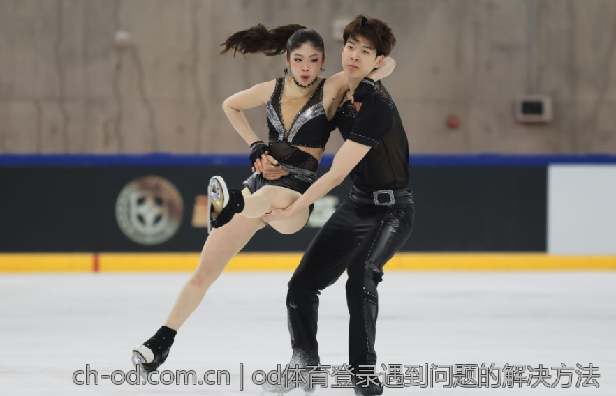 od体育登录遇到问题的解决方法