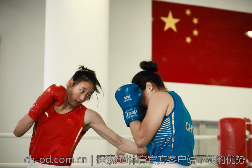 探索od体育官方客户端下载的优势